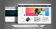 长沙网站开发_使用jQuery masonry插件加载更多