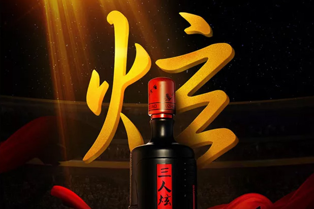 北京酒乐汇电子商务有限公司-长沙网站建设，长沙网站制作，长沙网站设计，长沙网站开发，长沙软件开发，长沙系统开发，长沙做网站