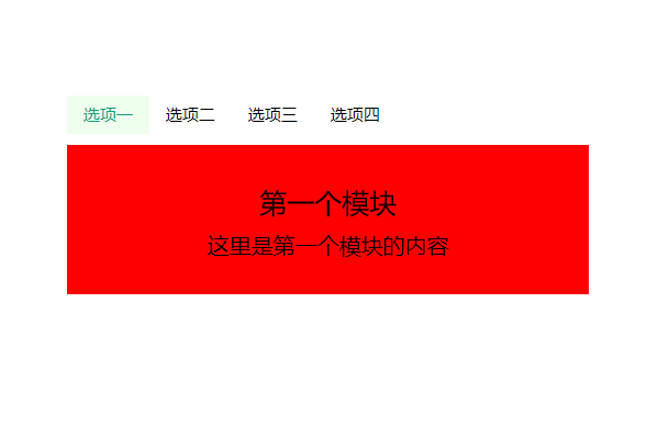 长沙网站建设、长沙网站制作、长沙网站设计、长沙网站开发、长沙做网站