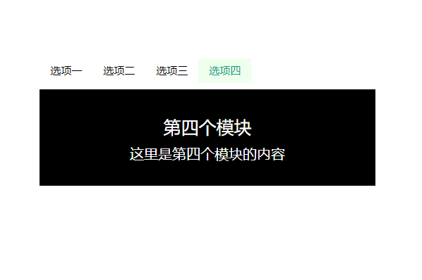 长沙网站建设、长沙网站制作、长沙网站设计、长沙网站开发、长沙做网站