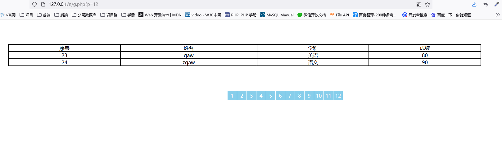 长沙网站建设、长沙网站制作、长沙网站设计、长沙网站开发、长沙做网站