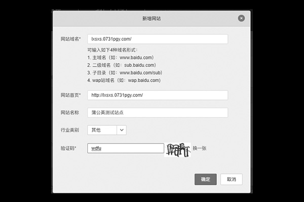 长沙网站建设、长沙网站制作、长沙网站设计、长沙网站开发、长沙做网站