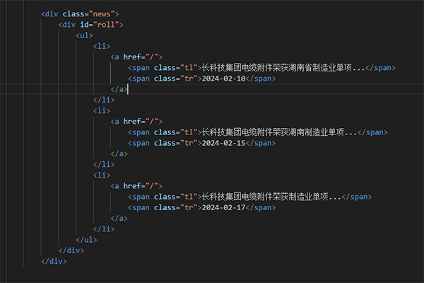 长沙网站建设、长沙网站制作、长沙网站设计、长沙网站开发、长沙做网站