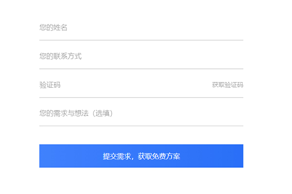 长沙网站建设、长沙网站制作、长沙网站设计、长沙网站开发、长沙做网站