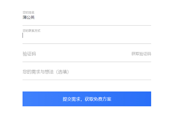 长沙网站建设、长沙网站制作、长沙网站设计、长沙网站开发、长沙做网站