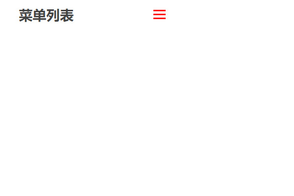 长沙网站建设、长沙网站制作、长沙网站设计、长沙网站开发、长沙做网站