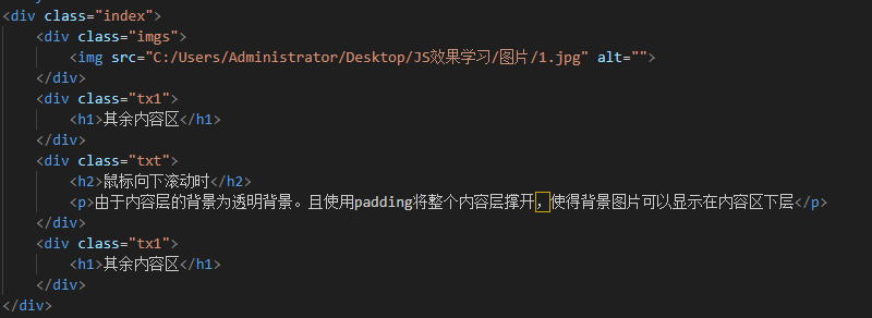 长沙网站建设