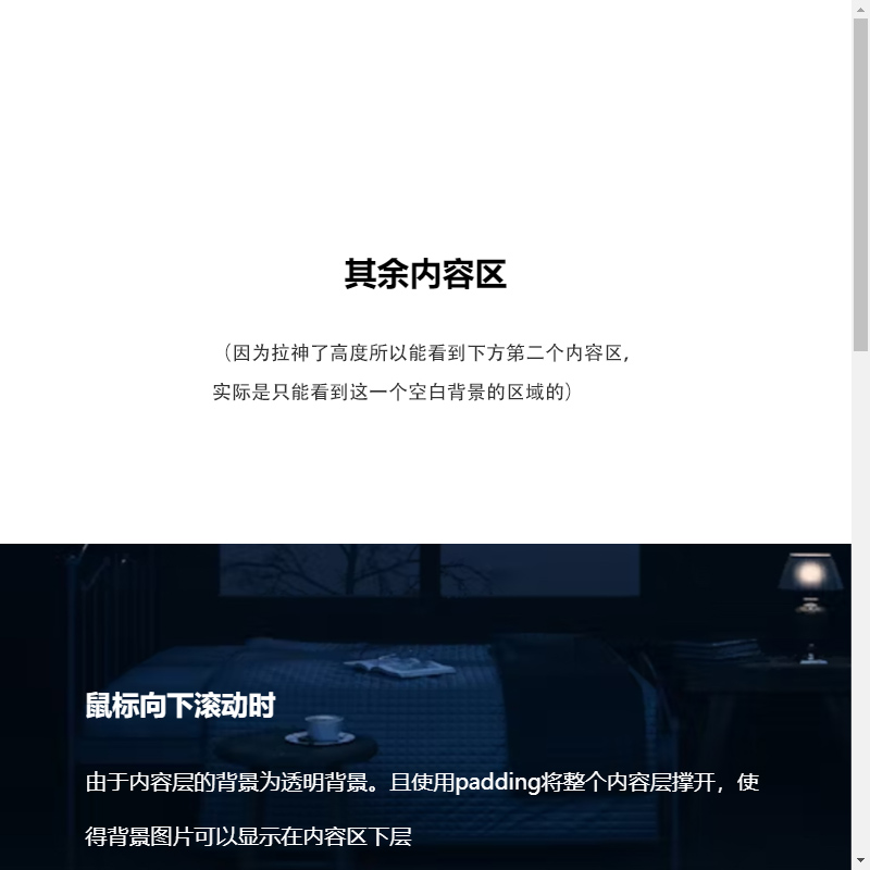 长沙网站开发