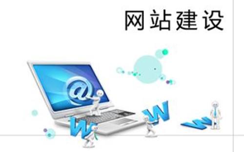 长沙网站建设,长沙网站制作,长沙网站设计,长沙网站开发,长沙软件开发,长沙系统开发,长沙做网站